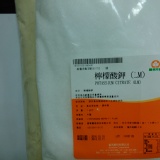 鉀鹽1000g
