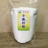 小蘇打(洗滌用) 特價：$50