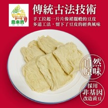 [大合購] 農來寶 l 非基改金豆皮，鮮凍狗尾草新上市
