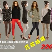 ＊╮嘉蒂斯╭＊【40202】加大超顯瘦鬆緊褲頭鉛筆褲窄管褲＊七色＊二碼