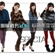 ＊╮嘉蒂斯╭＊【40202】加大超顯瘦鬆緊褲頭鉛筆褲窄管褲＊七色＊二碼