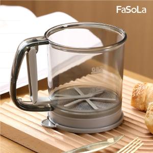 FaSoLa 手持半自動雙層麵粉篩