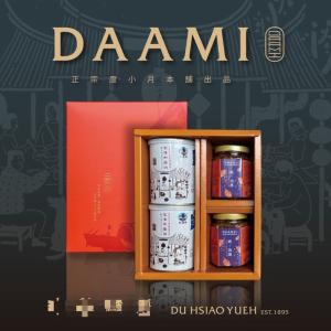 「正宗台南度小月擔仔麵本舖出品」帆船牌蔥滿幸福禮盒