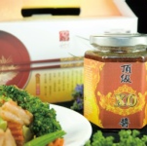 甲竹園
