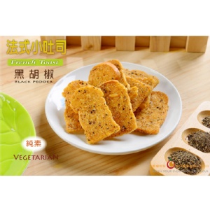 【傳說中的流淚小吐司】 特價：$75