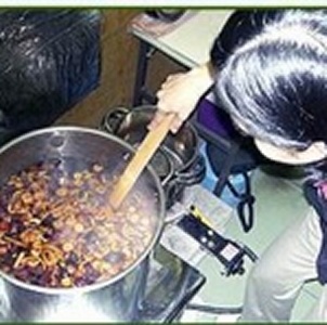 洛神仙楂烏梅汁