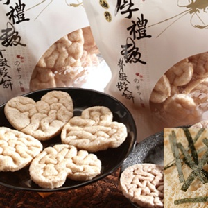 海苔厚禮數精緻蝦餅(買5包送2包原味) 特價：$100