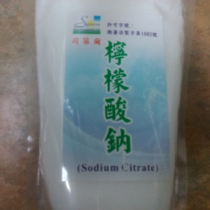 檸檬酸鈉(食品級) 350克