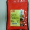 普羅旺斯香草粉1000g