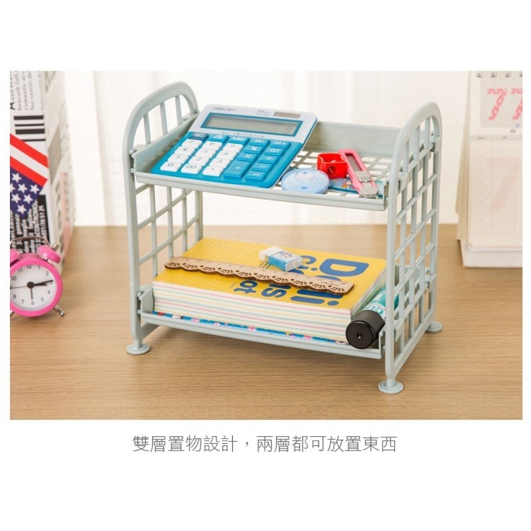 【多多市集】馬卡龍色 DIY桌面雙層置物架 買一送一