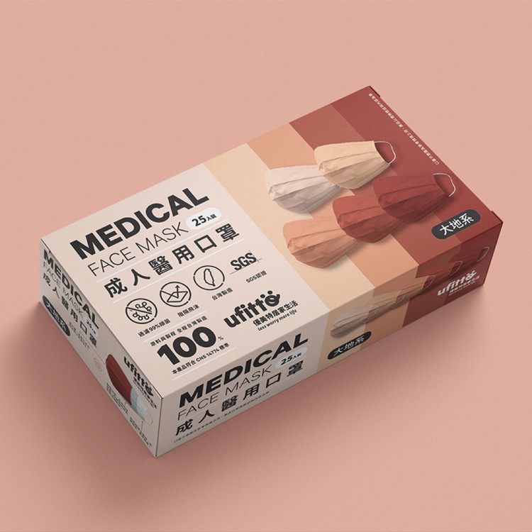 【台灣製造】素色醫療口罩 大地系/森林系/幕夜系25入/盒