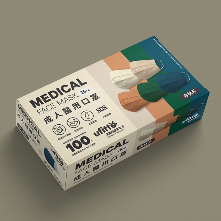【台灣製造】素色醫療口罩 大地系/森林系/幕夜系25入/盒