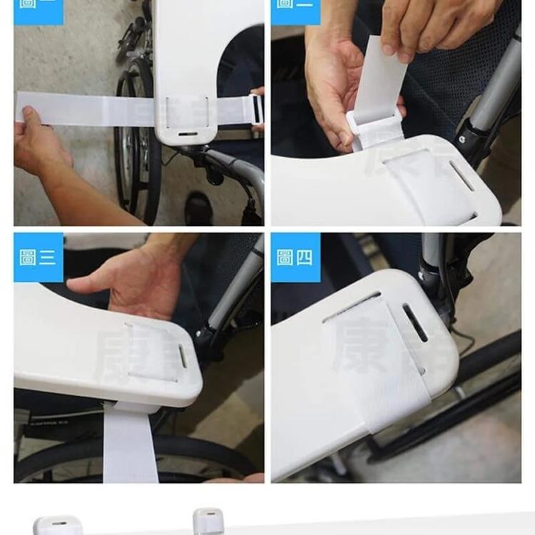 輪椅用餐桌板 (ABS塑鋼) 輪椅餐桌板 輪椅餐板 餐桌板