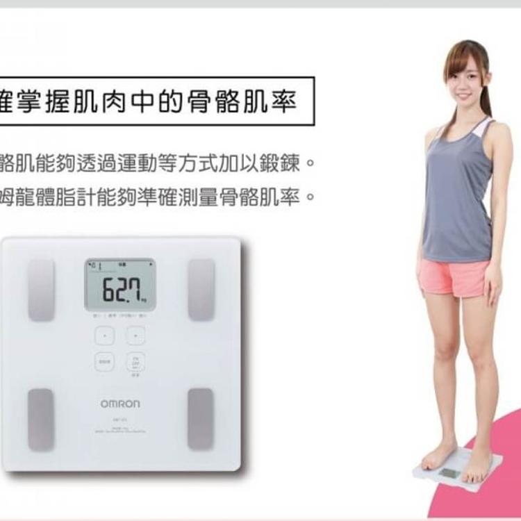【歐姆龍OMRON】 體重體脂計HBF-217
