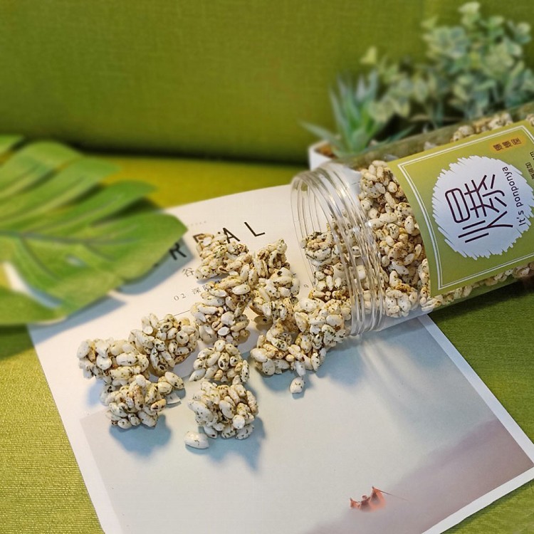 【爆爆屋】好運報到禮盒-創新爆米香 多種口味任選 黑鑽 黑糖 堅果 芥末 海苔 肉桂 洛神 醬油