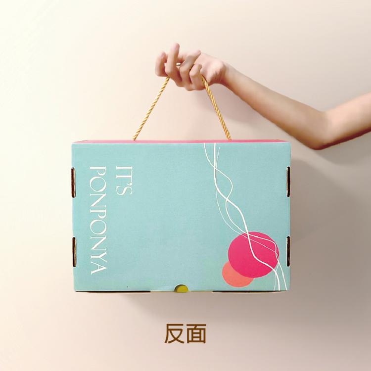 【爆爆屋】好運報到禮盒-創新爆米香 多種口味任選 黑鑽 黑糖 堅果 芥末 海苔 肉桂 洛神 醬油