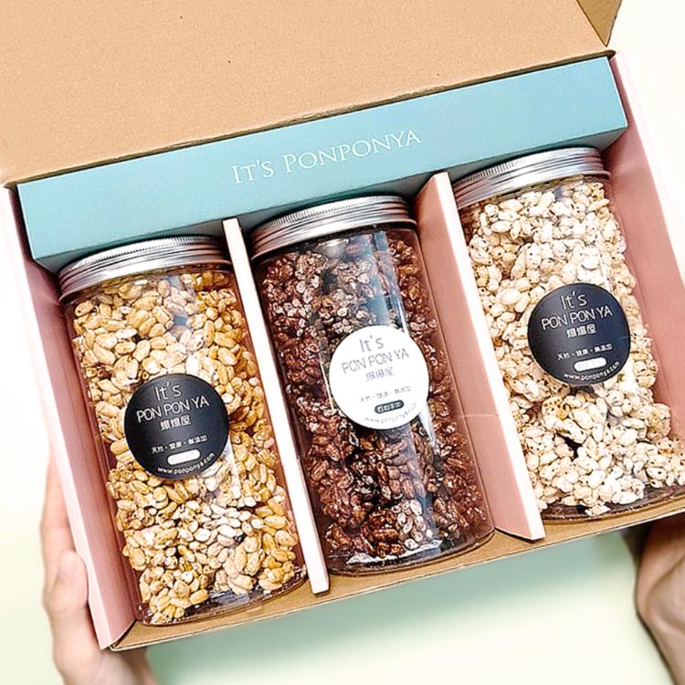 【爆爆屋】好運報到禮盒-創新爆米香 多種口味任選 黑鑽 黑糖 堅果 芥末 海苔 肉桂 洛神 醬油