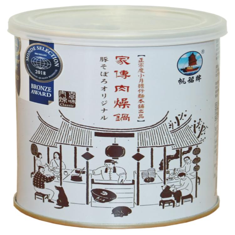 免運!「正宗台南度小月擔仔麵本舖出品」帆船牌古早大原味肉燥 300g/罐 (36罐,每罐132.8元)