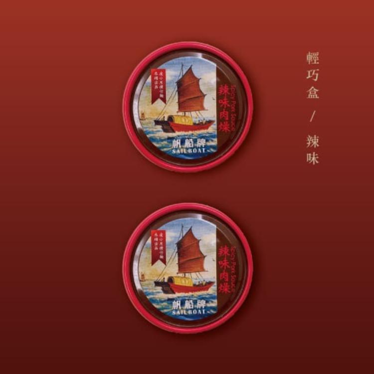 「正宗台南度小月擔仔麵本舖出品」帆船牌古早味輕巧2入辣味肉燥