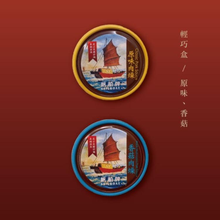 「正宗台南度小月擔仔麵本舖出品」帆船牌古早輕巧2入原味+香菇肉燥