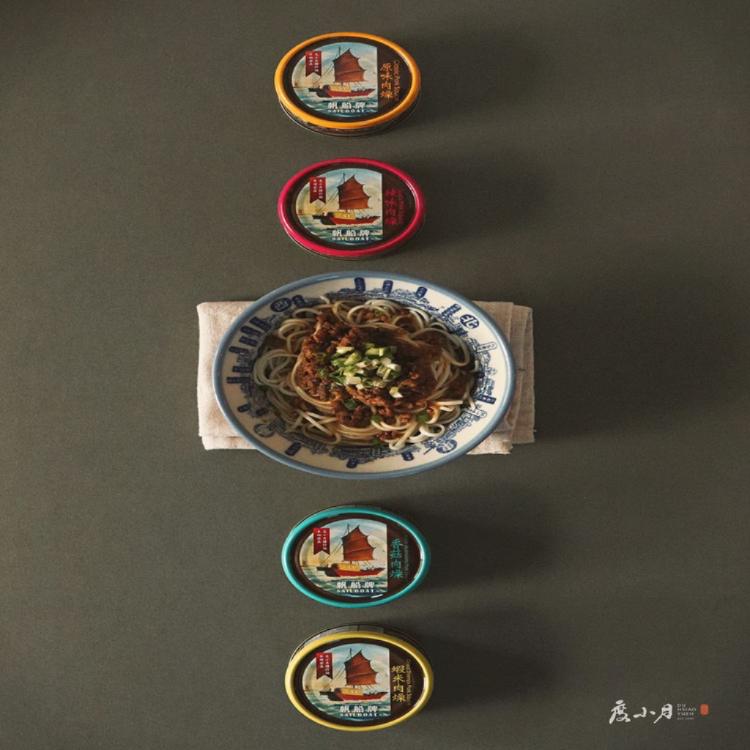 「正宗台南度小月擔仔麵本舖出品」帆船牌古早輕巧2入原味+香菇肉燥