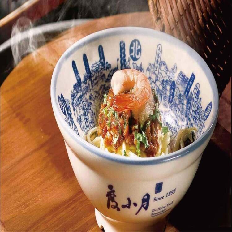 「正宗台南度小月擔仔麵本舖出品」帆船牌LV袋+古早味輕巧肉燥+DAAMI油.蔥酥