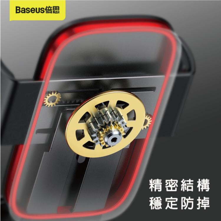 【PDD】倍思_金屬時代2車載支架【CA002】