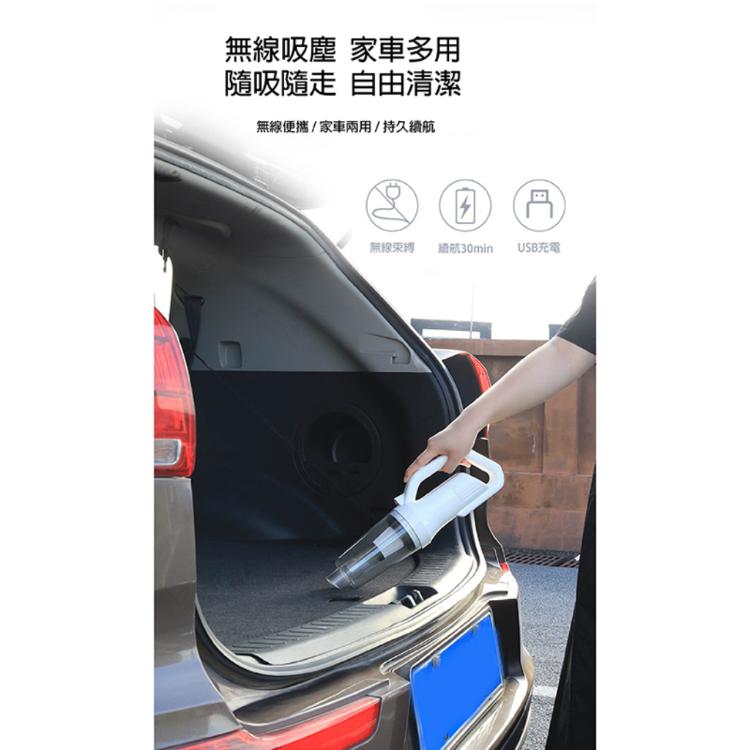 【PDD】ST-6101EG無線吸塵器【HA020】