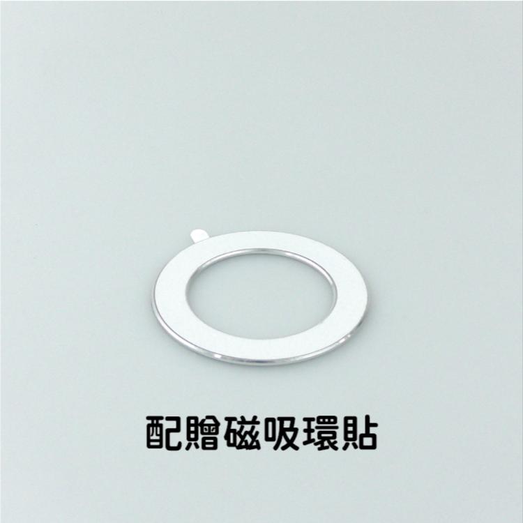 【PDD】隱藏式磁吸手機支架 ST001【CA006】