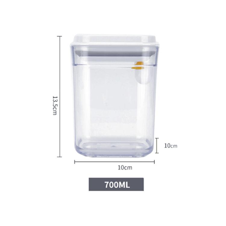 【AIVEMA】按壓式奶粉密封罐(700ML)【HA025-2】