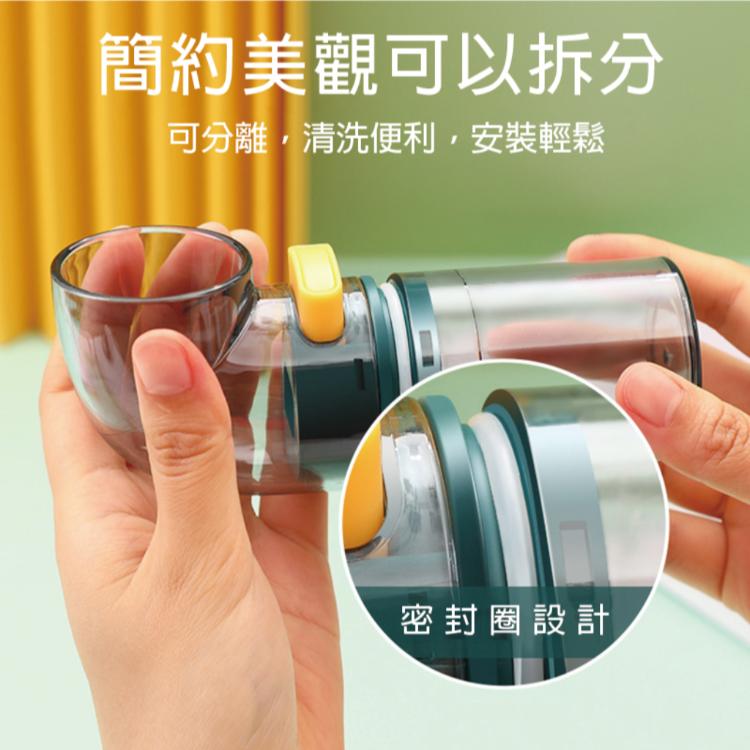 三合一彎形定量調味料罐【 HA047】