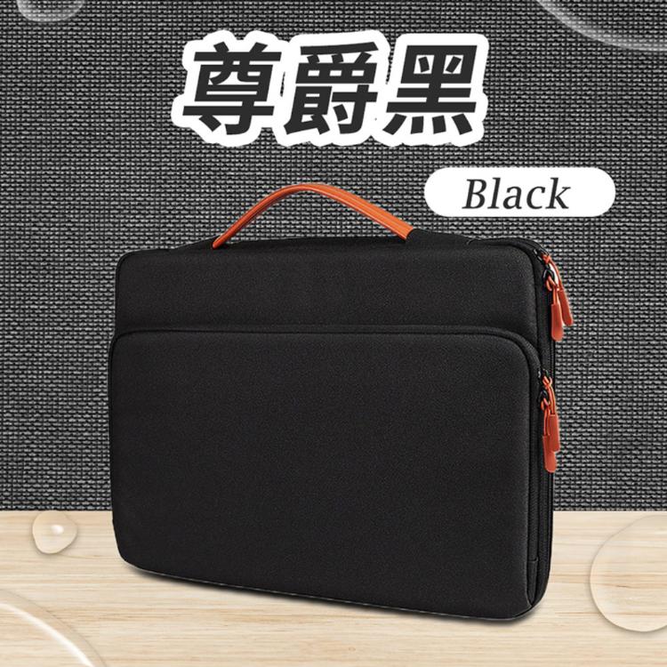 Macbook筆記型電腦包ND03S【CD060】