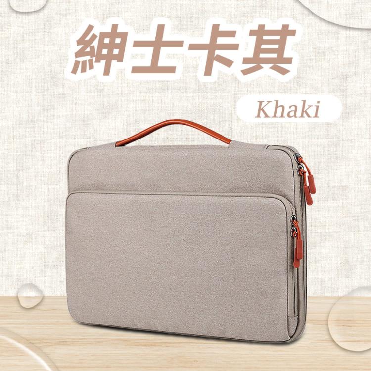 Macbook筆記型電腦包ND03S【CD060】