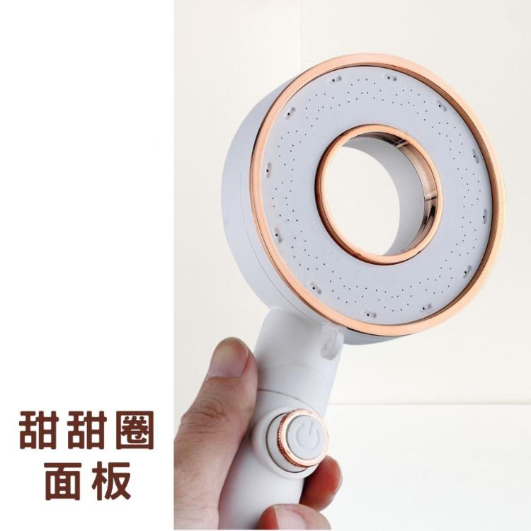 【三檔調節加壓鏤空沐浴蓮蓬頭+1.5m水管套組】一鍵止水 耐摔 四分接口花灑