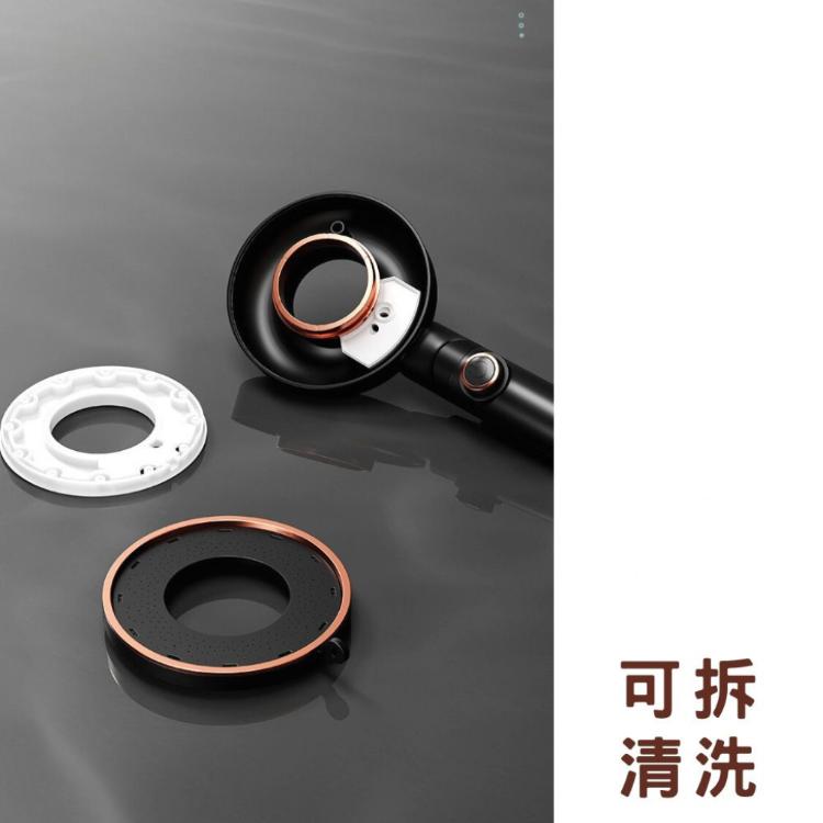 【三檔調節加壓鏤空沐浴蓮蓬頭+1.5m水管套組】一鍵止水 耐摔 四分接口花灑