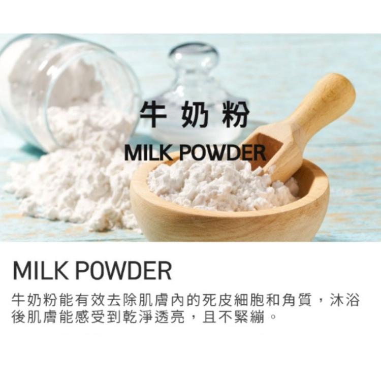 【韓國 LAVI】沐浴香薰維他命過濾器 沐浴過濾器 蓮蓬頭 除氯濾芯 香氛濾芯 除氯過濾器