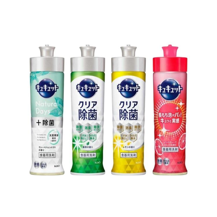 【日本花王】珂珂透洗碗精240ml 除菌清潔 高濃縮洗碗精 去油洗碗精