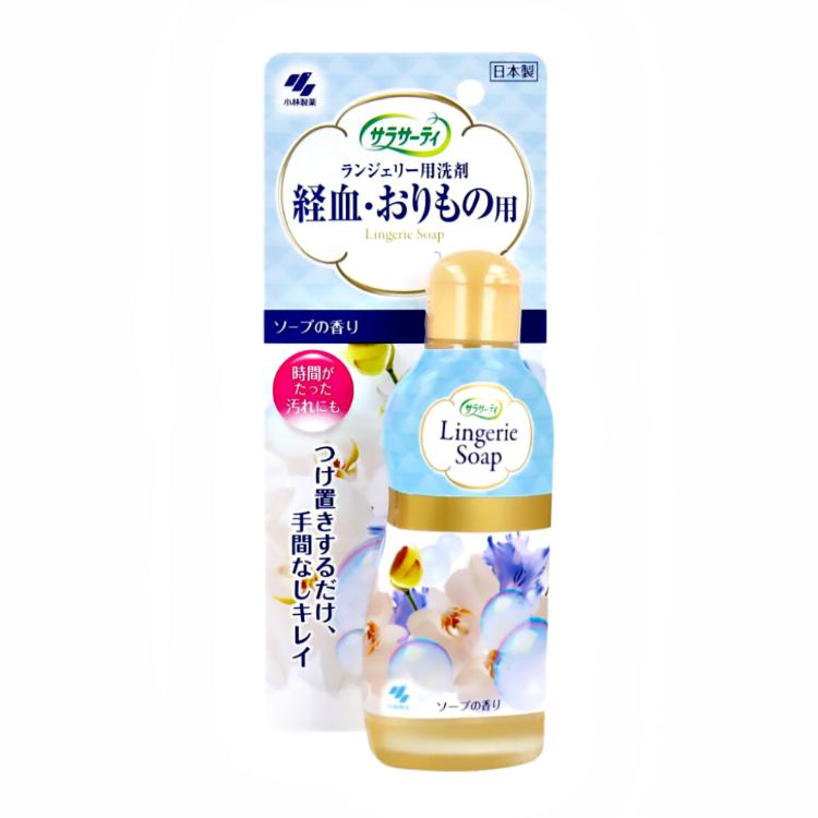 【日本小林製藥】女性生理期-專用洗衣精✨Sarasaty私密貼身衣物 經期 手洗 洗衣精