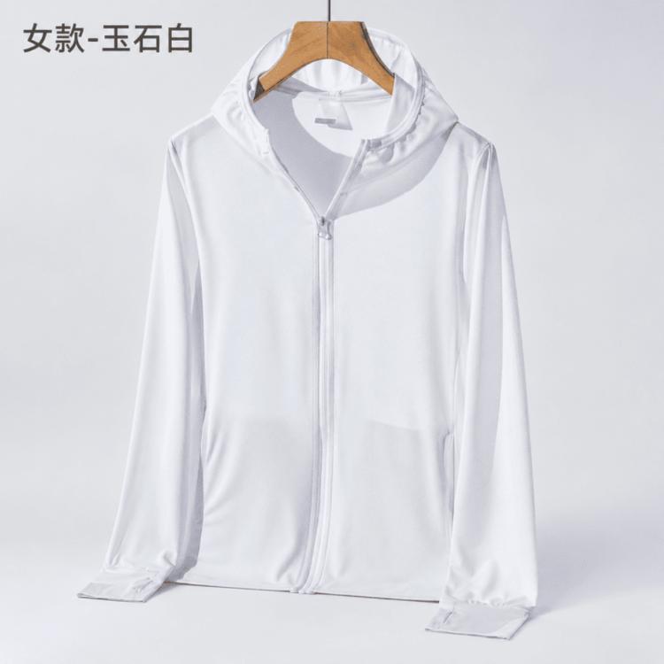 【 抗UV冰絲防曬外套】女款 多色任選 涼感防曬🔥限時下殺