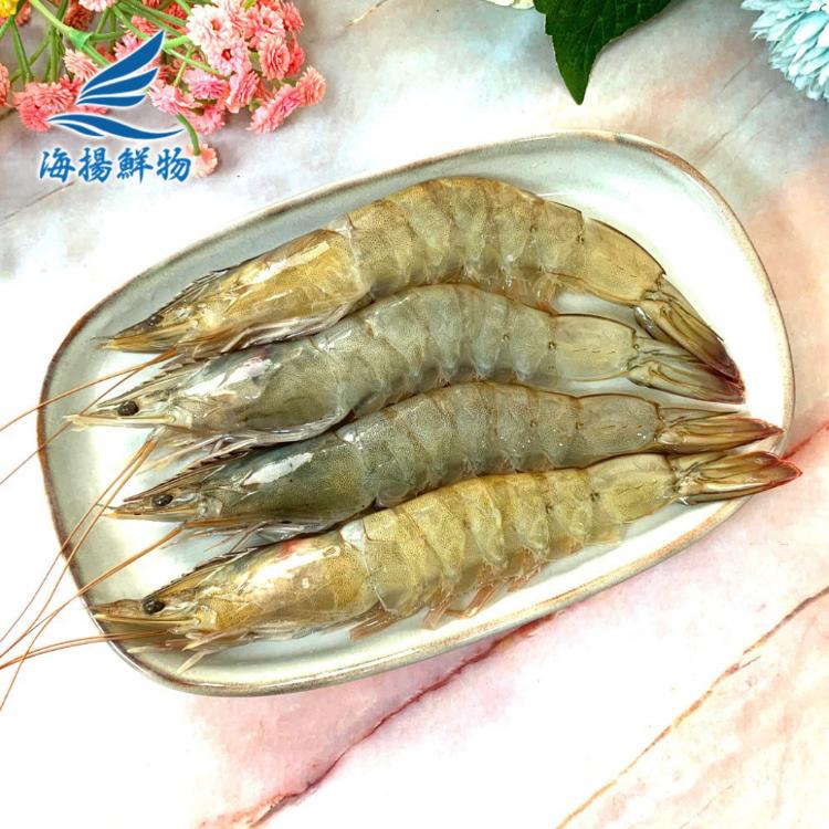 【海揚鮮物】冷凍生白蝦1號(20/30)(650g/盒)