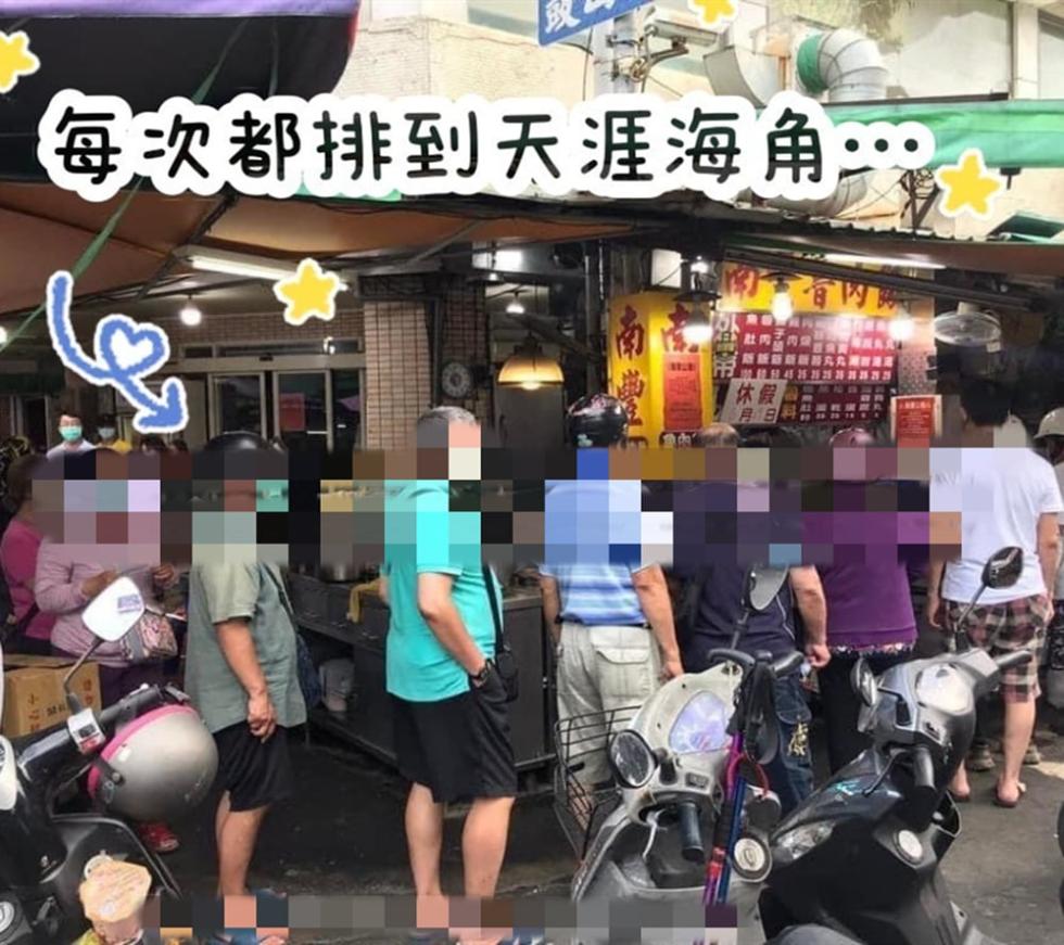 【南豐魯肉飯】秘製黃金肉燥300g/椒香麻辣肉燥320g任選(約5-6人份/包)