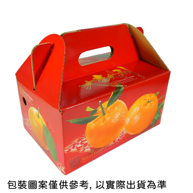 包裝圖案僅供參考, 以實際出貨為準。