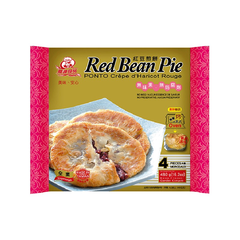 紅豆煎餅，魔德良品，PONTO Crêpe d'Haricot Rouge，美味、安心，無味素,無防腐劑，全素AWAN。