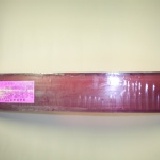 薰衣草精油皂-安寧鎮靜~幫助睡眠450g