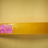 檸檬精油香皂~殺菌.含豐富維他命c保護肌膚.清涼.清香.提神450g