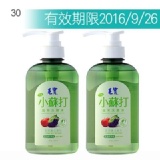 毛寶天然小蘇打蔬果洗滌液470g(舊包裝) x2