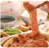 香嫩排骨美食包 3塊裝