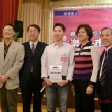 榮獲99年樂活市集名攤全國第二名...之感恩大回饋....老曹餛飩