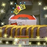 芋頭口味起酥蛋糕 2月12日截止 起酥蛋糕等等 全館商品免運試吃價活動 沒吃過的朋友們快來哦