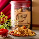 【陳老爹腰果】腰獸攜利桶(麻辣腰果) 特價：$250